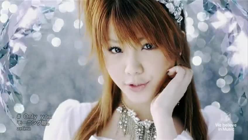 Morning Musume '22 Only you (PV) JMusic Italia