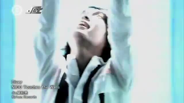 NICO Touches the Walls Diver (PV)