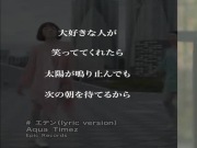 Aqua Timez - Eden (PV)