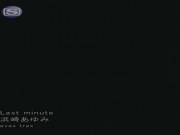 Ayumi Hamasaki - Last minute (PV)