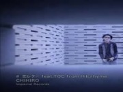 CHIHIRO - Koi Letter feat. TOC from Hilcrhyme (PV)