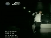 Daichi Miura - The Answer (PV)