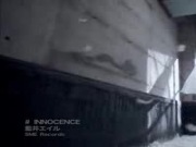 Eir Aoi - INNOCENCE (PV)