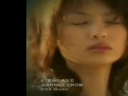 GARNET CROW - Yume Mita Ato de (PV)