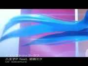 Hachioji P - Electric Love feat. Hatsune Miku (PV)