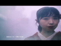 Megumi Hayashibara - Imawa no Shinigami (MV)