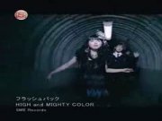 HIGH and MIGHTY COLOR - Flashback (PV)