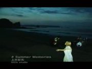 Aya Kamiki - Summer Memories (PV)