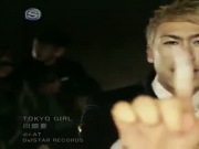 Kaname Kawabata - TOKYO GIRL (PV)