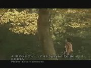 KOKIA - Ai no Melody (PV)