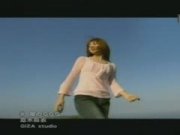 Mai Kuraki - Kaze No La La La (PV)