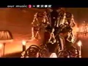 Ringo Shiina - Marunouchi Sadistic (PV)