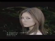 Hitomi Shimatani - Destiny -Taiyou no Hana- (PV)