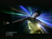 Ami Suzuki - Delightful (PV)
