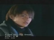 Tackey & Tsubasa - One Day, One Dream (PV)