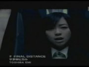 Hikaru Utada - FINAL DISTANCE (PV)
