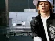 V6 - Feel your breeze (PV)