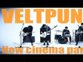 VELTPUNCH - New cinema paradox (MV)