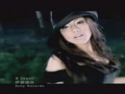 Yuna Ito - Losin' (PV)