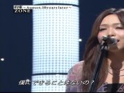 ZONE - Yakusoku～August, 10years later～ (live)